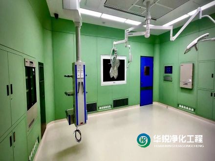 萬級層流手術(shù)室如何確保潔凈度