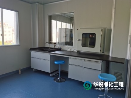 檢驗(yàn)科改造施工裝修要求