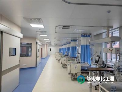 icu的基礎(chǔ)功能區(qū)有什么作用？