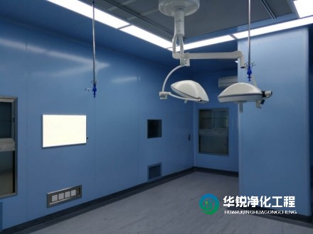 手術(shù)室工程中什么時(shí)候采用鉛板？