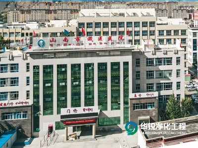 醫(yī)院ICU標(biāo)準(zhǔn)化建設(shè)項(xiàng)目中標(biāo)，已進(jìn)場(chǎng)施工